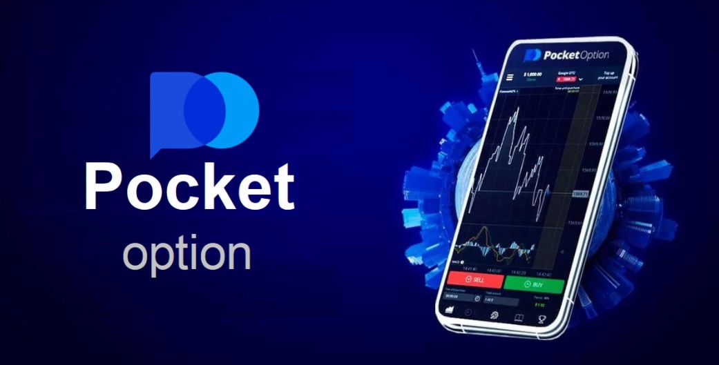 Trading Pocket Option Indonesia A Comprehensive Guide for Traders